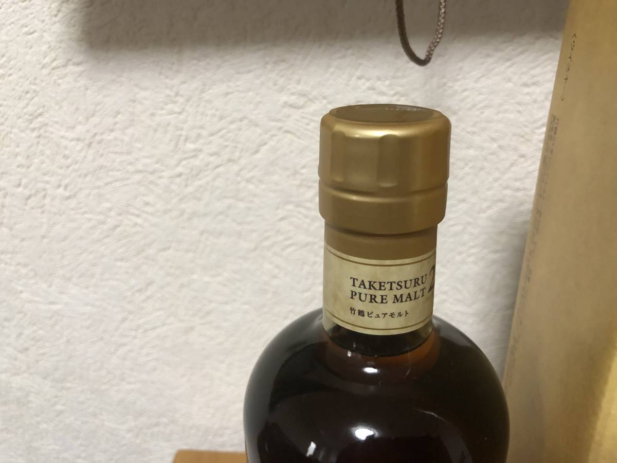 21年 ピュアモルト 竹鶴 ニッカ NIKKA ウイスキー 竹鶴21年 700ml 公式 