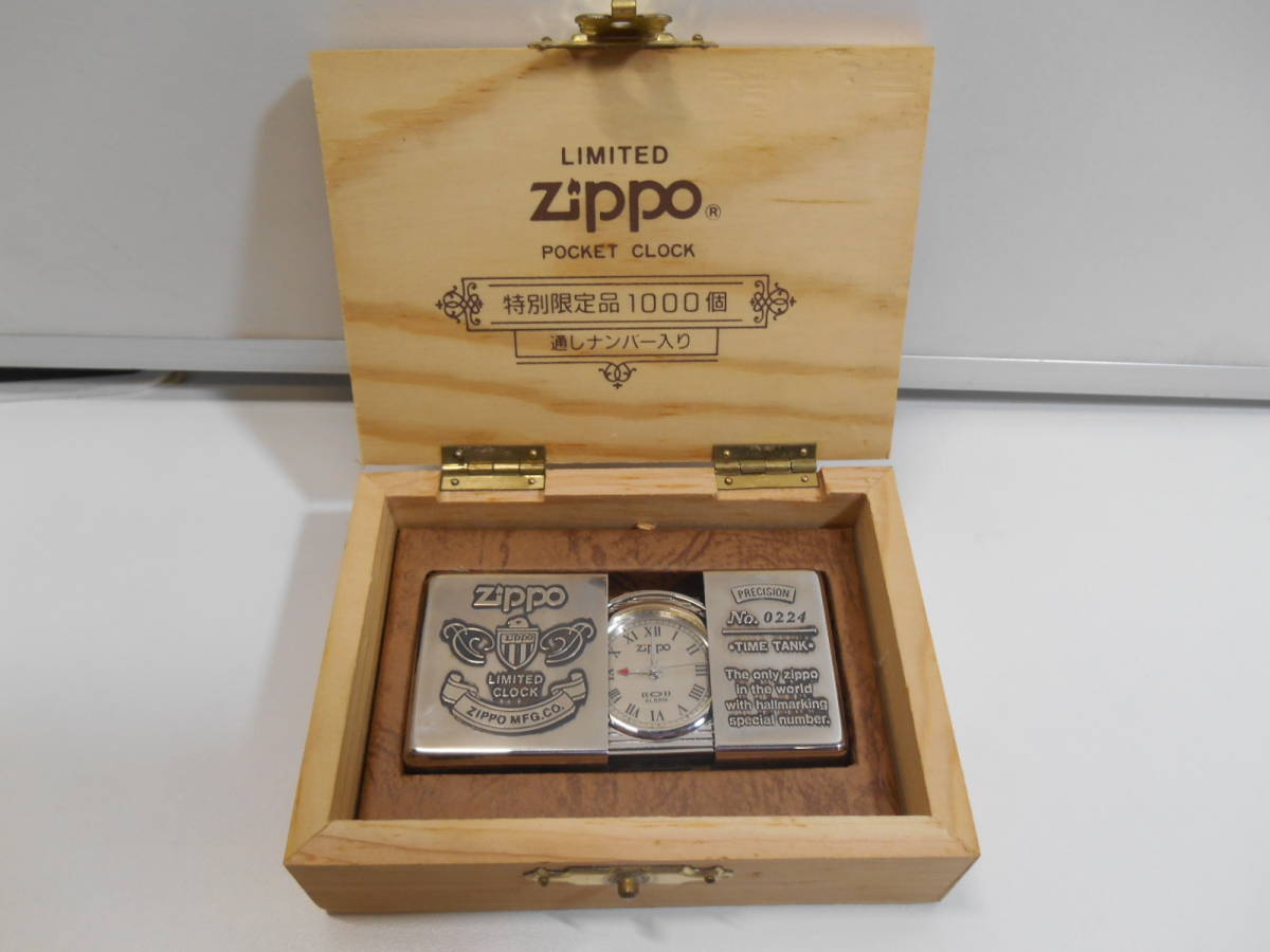 ZIPPO 特別限定品1000個⁄No.0714｜トレファクONLINE Yahoo