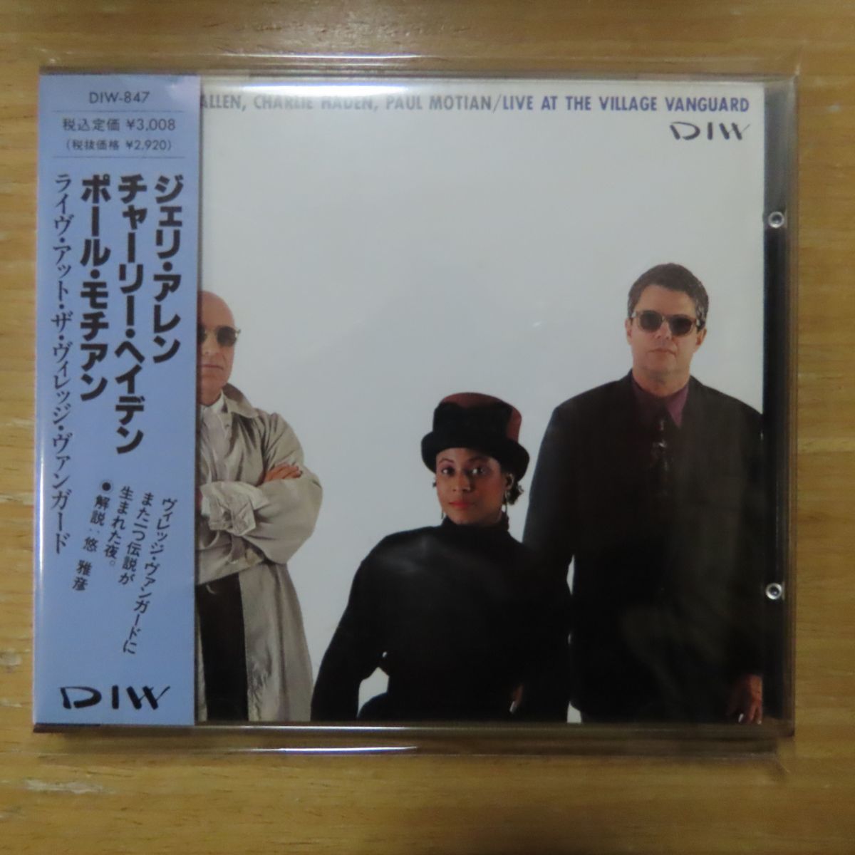  4988044008472; CD/DIW GERI ALLEN.CHARLIE HADEN PAUL MOTIAN / LIVE AT THE VILLAGE VANGUARD DIW-847(ジャズ一般)｜売買されたオークション情報、yahooの商品情報をアーカイブ公開 - オークファン ジャズ一般