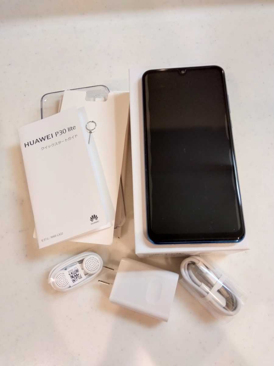 SIMフリー☆HUAWEI☆ファーウェイ☆P30lite 64GB☆ピーコックブルー