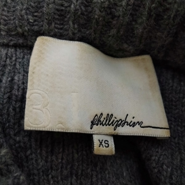 3.1 Phillip Lim スリーワンフィリップリム 公式通販 フィリップ リム(3.1 phillip lim Lim) PHILLIP - BAG 2025年リゾート 写真24&frasl;38｜3.1 中古