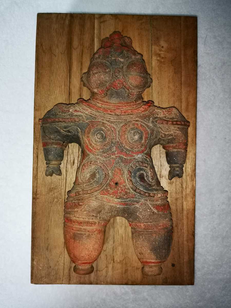 r1072619853.4