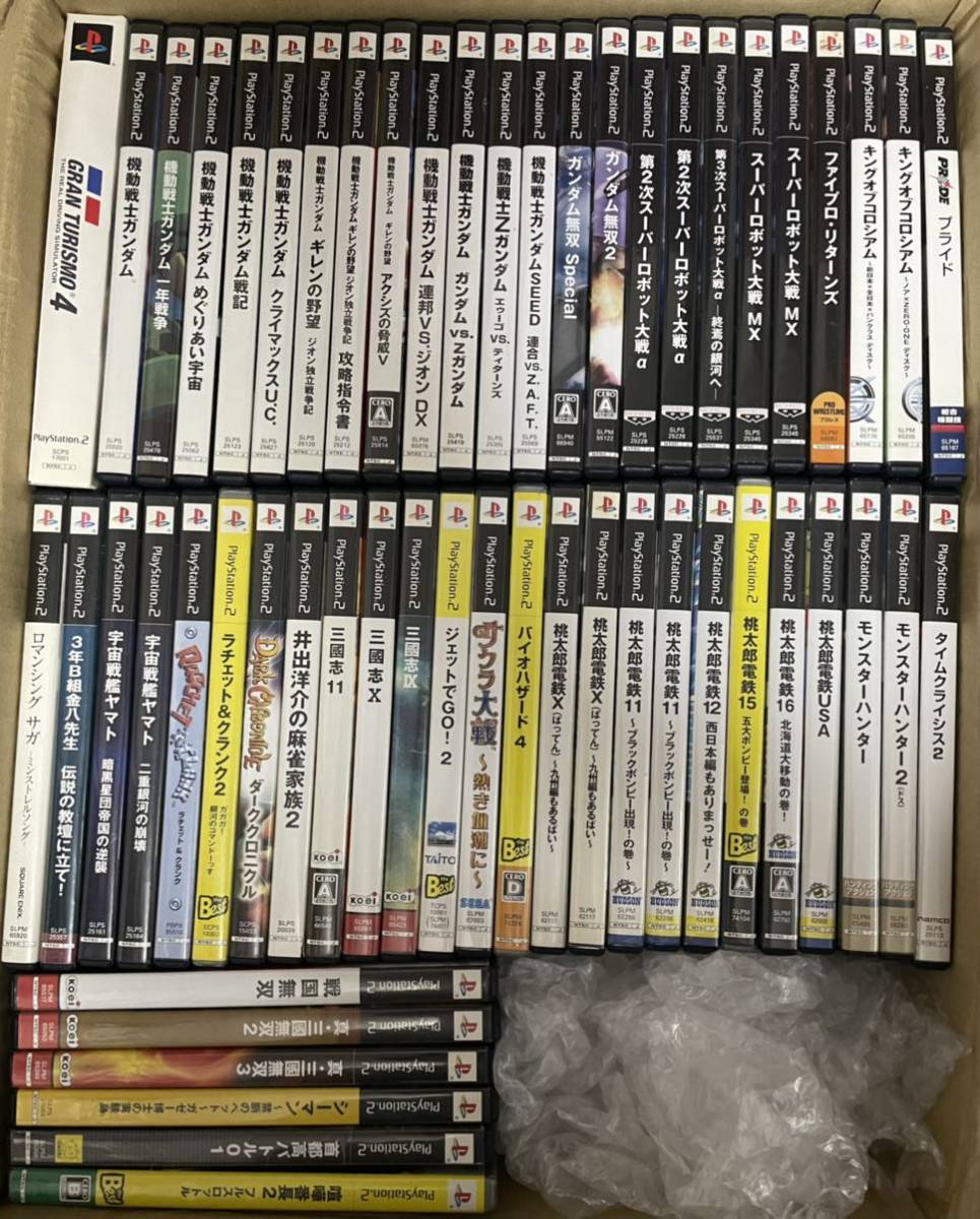 ☆1円スタートPS2】ソフト/まとめ/109本/ドラクエ/トルネコの大冒険 