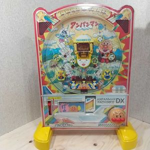 レア 初期 初代 アンパンマン パチンコ ゲーム おもちゃ 昭和レトロ 当時物 Kearnyfamilydentists Com