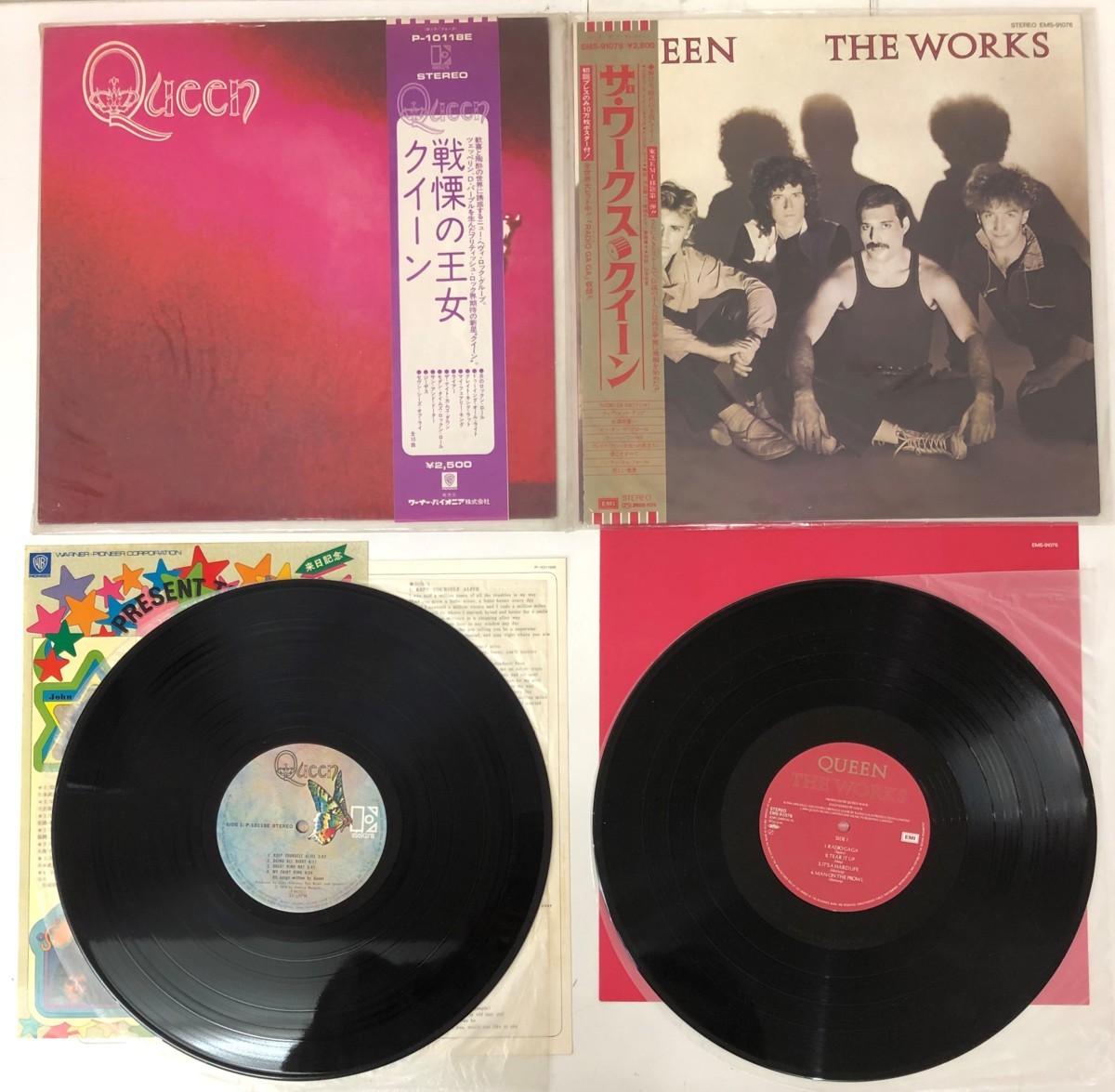 Yahoo!オークション 「(jazz ジャズ) (クイーン queen)」CDの落札