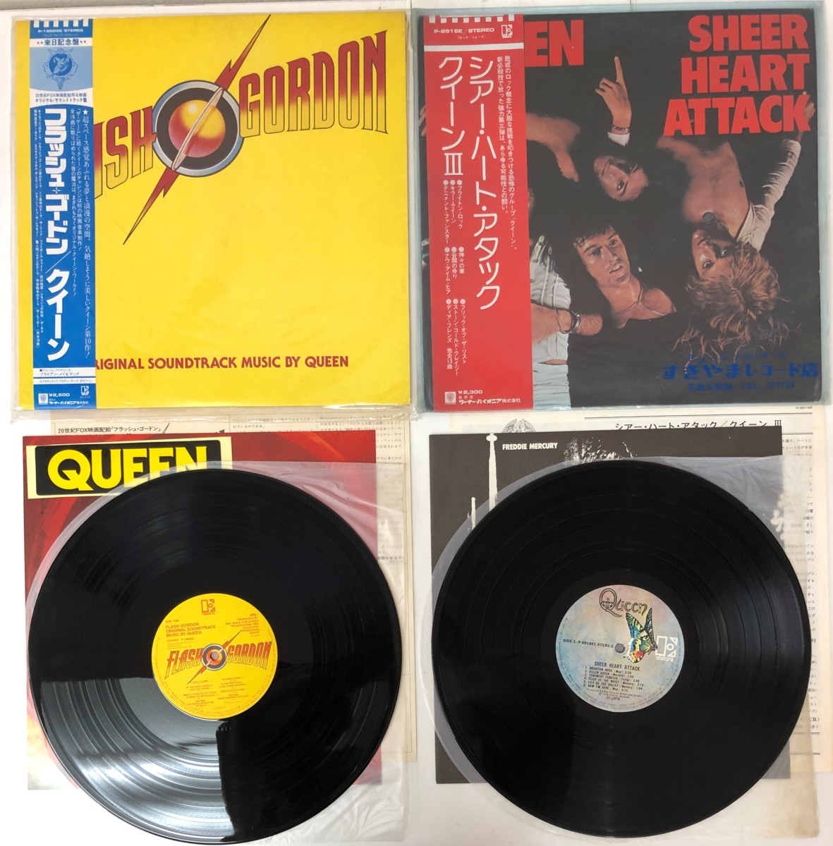 Yahoo!オークション 「(jazz ジャズ) (クイーン queen)」CDの落札