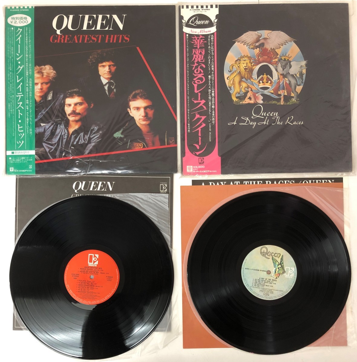Yahoo!オークション 「(jazz ジャズ) (クイーン queen)」CDの落札