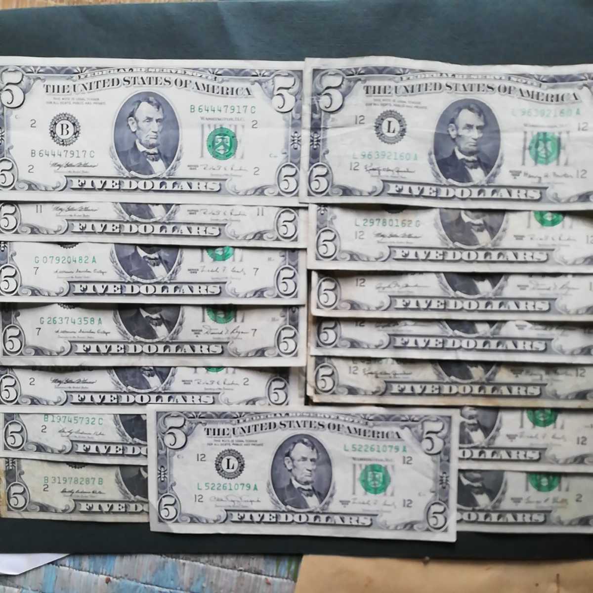 アメリカ5ドル紙幣1963年～1995年15枚75ドル