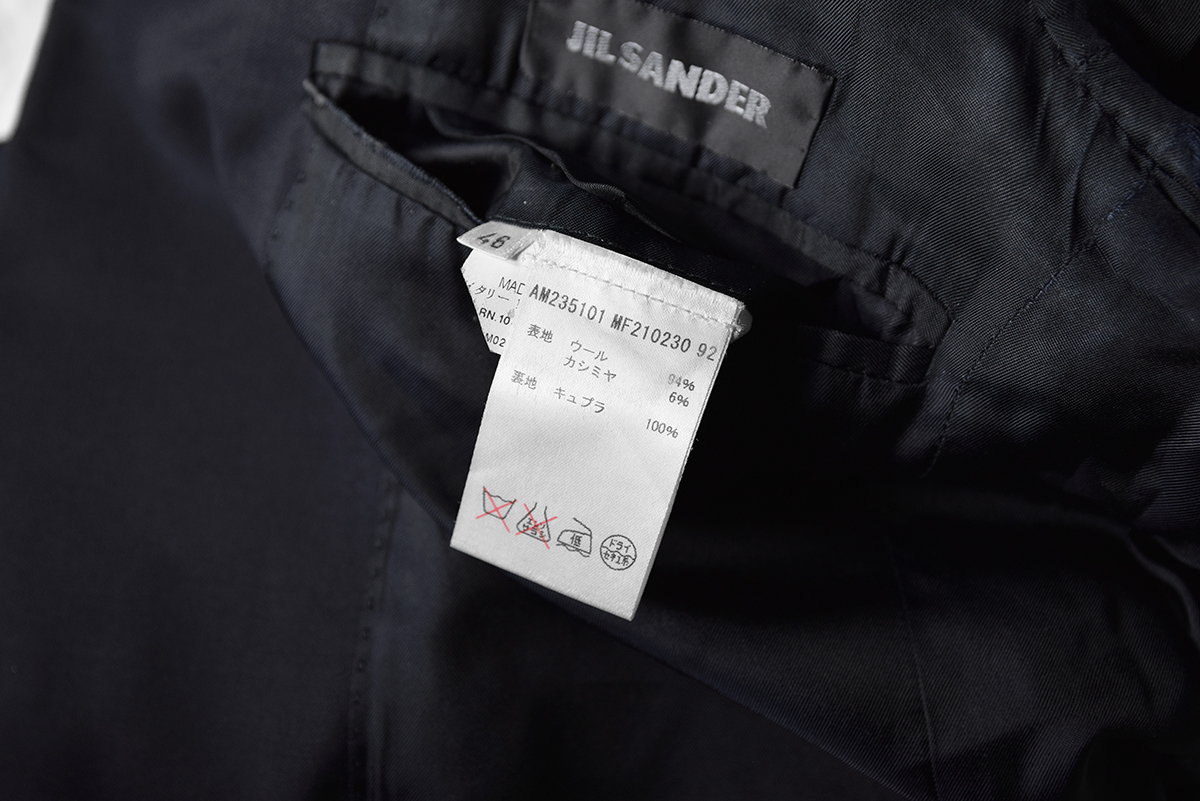正規品 最高級仕立て JIL SANDER ジルサンダー カシミヤ混 