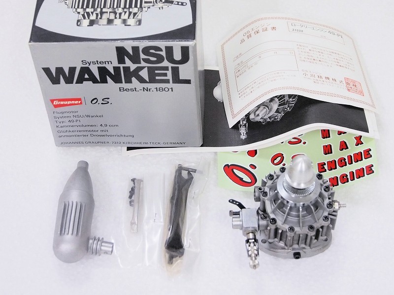 数量限定，高品質】 OS エンジン FS-120 4ストローク エンジン