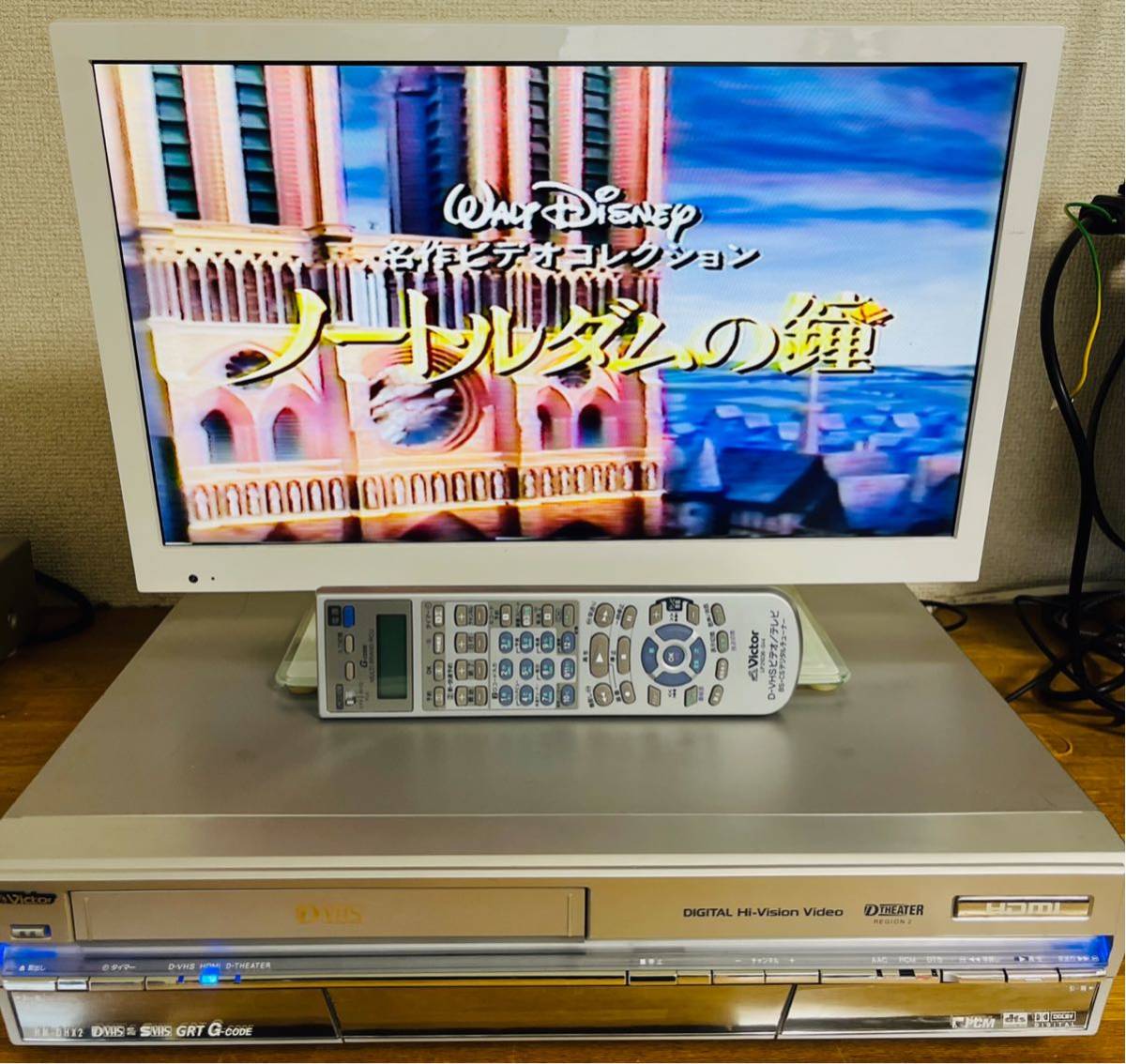 Victor ビクター DIGITAL Hi-Vision Video デジタルハイビジョンビデオ 
