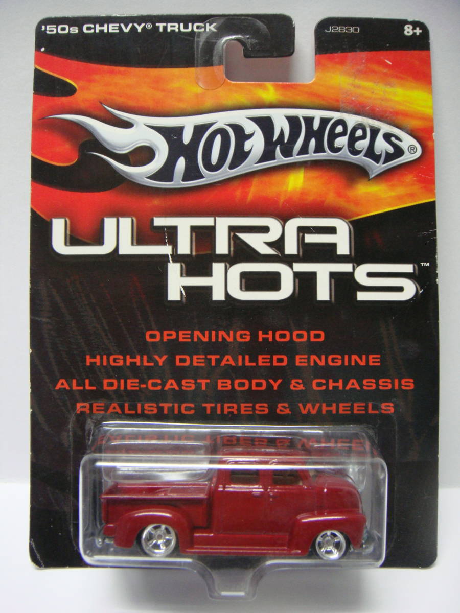 ☆ Hot WHeeLs '50s CHEVY TRUCK ULTRA HOTS ホットウィール ☆(乗用車