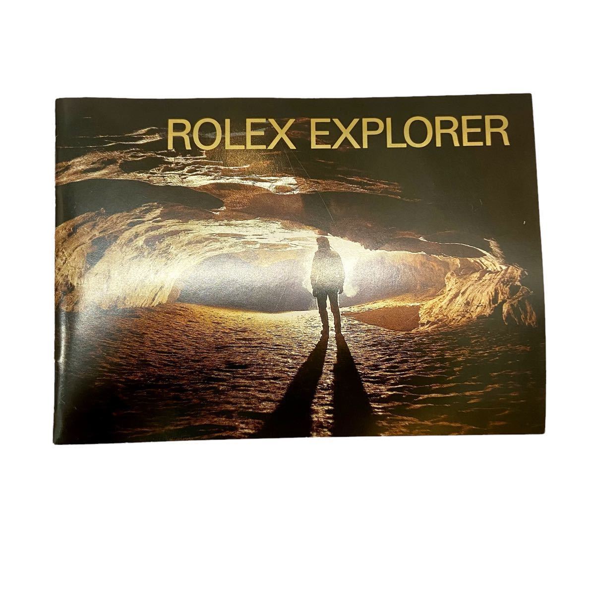ROLEX オイスタOYSTER 内箱、外箱、説明書、タグ、時計入れ袋