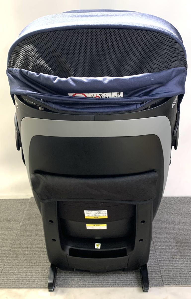 ○RECARO ZERO1 SELECT チャイルドシート ディープブルー レカロ