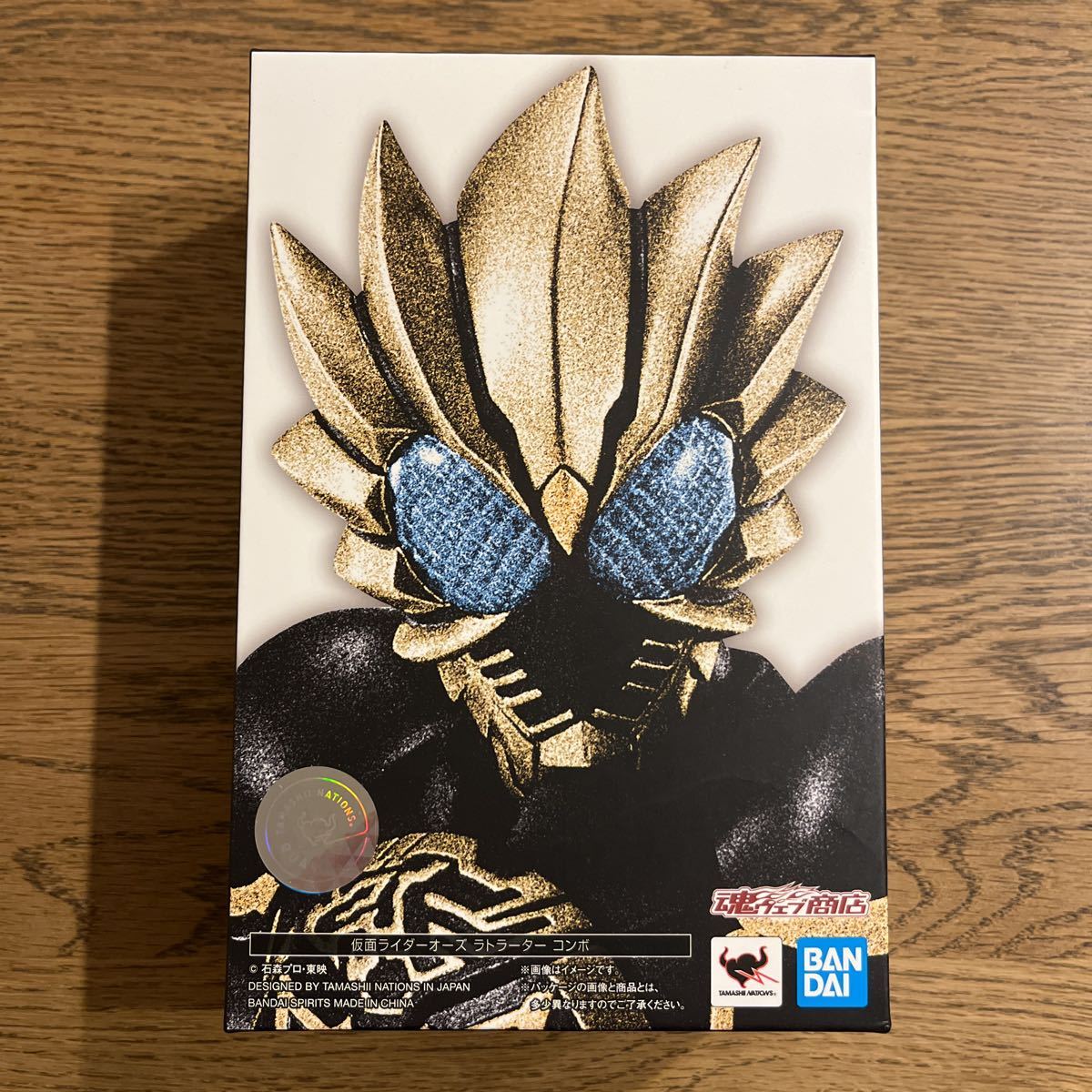 S.H.Figuarts（真骨彫製法） 仮面ライダーオーズ ラトラーターコンボ