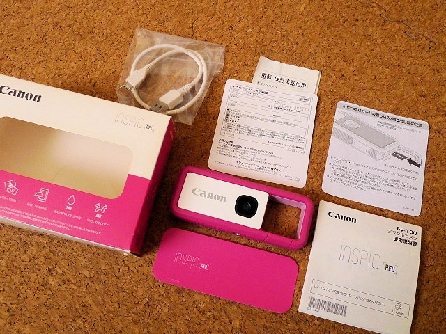 Canon アソビカメラ iNSPiC [REC] FV-100-PK ピンク 元箱・使用説明