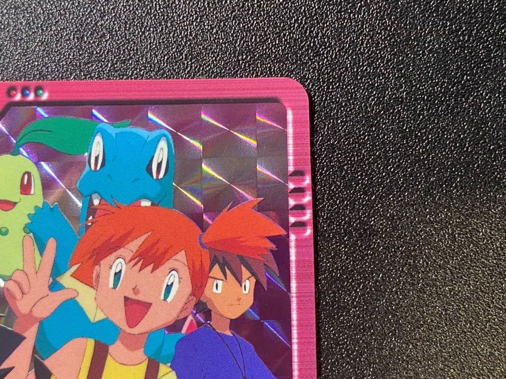 美品ポケットモンスター ポケモン カードダス アニメコレクション 2