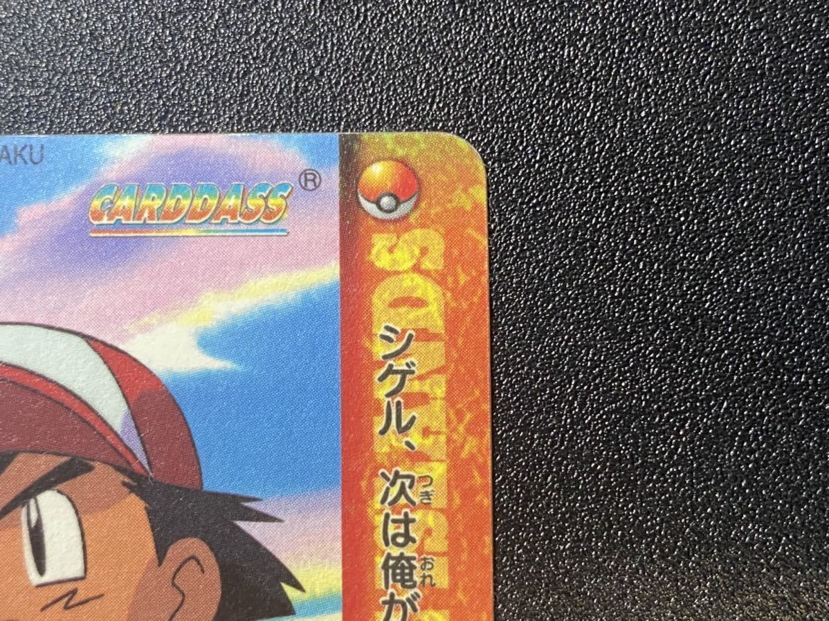 美品ポケットモンスター ポケモン カードダス アニメコレクション 2