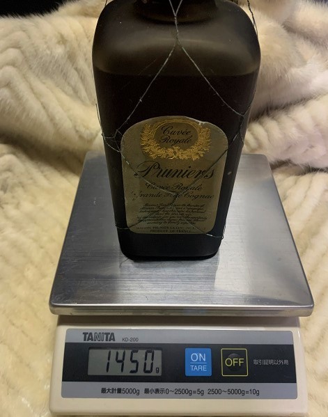 ◇古酒◇ PRUNIER CUVEE ROYALE GRANDE FINE COGNAC◇プルニエ 