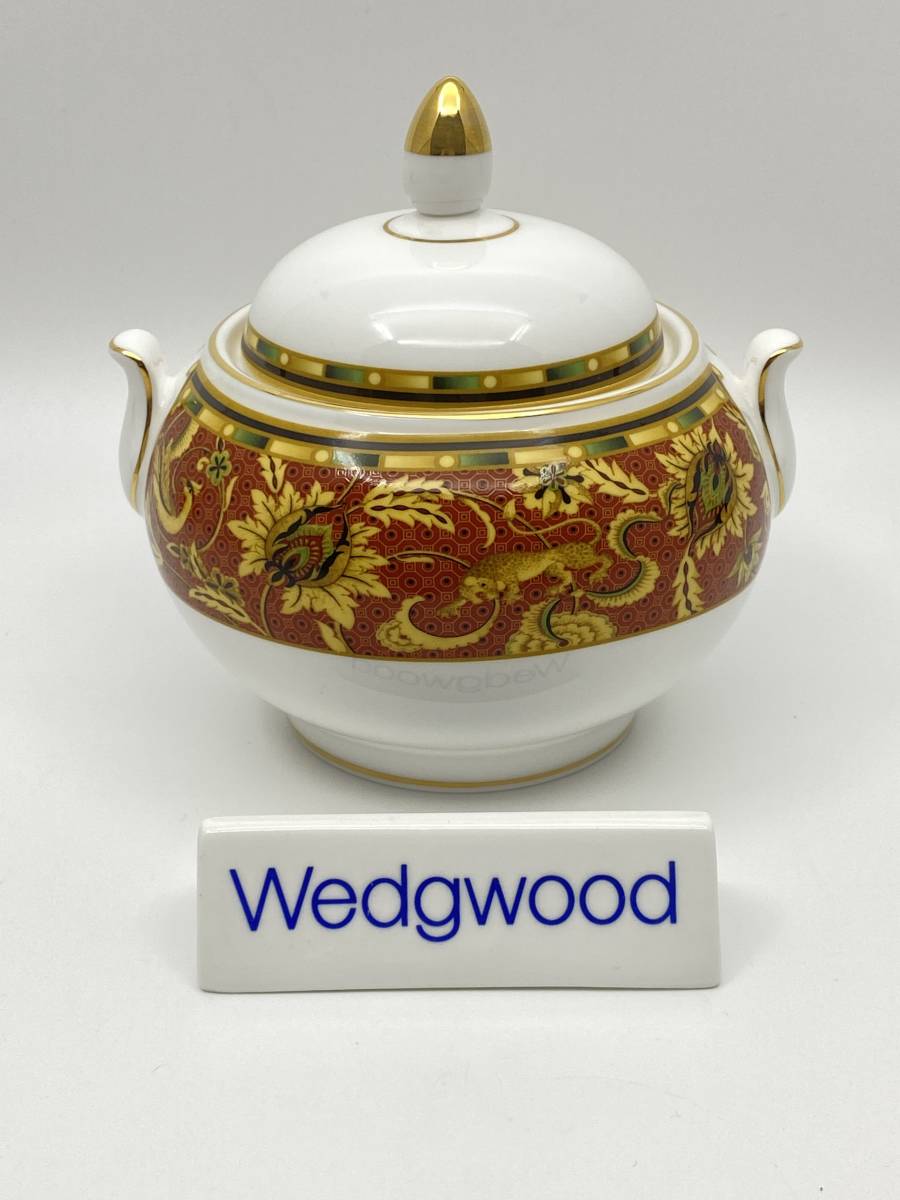 WEDGWOOD ウェッジウッド PERSIA Lid Sugar Pot ペルシャ リッド