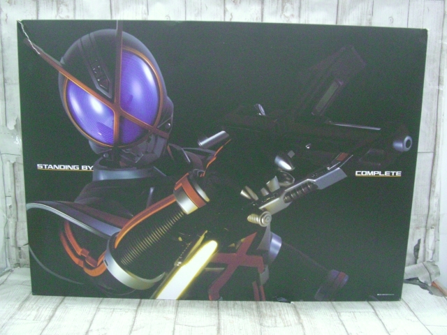 お得，HOT Hc2652-098 160 CSM コンプリートセレクションモディフィケーション カイザギア(仮面ライダー)｜売買されたオークション情報、yahooの商品情報をアーカイブ公開 - オークファン 仮面ライダー