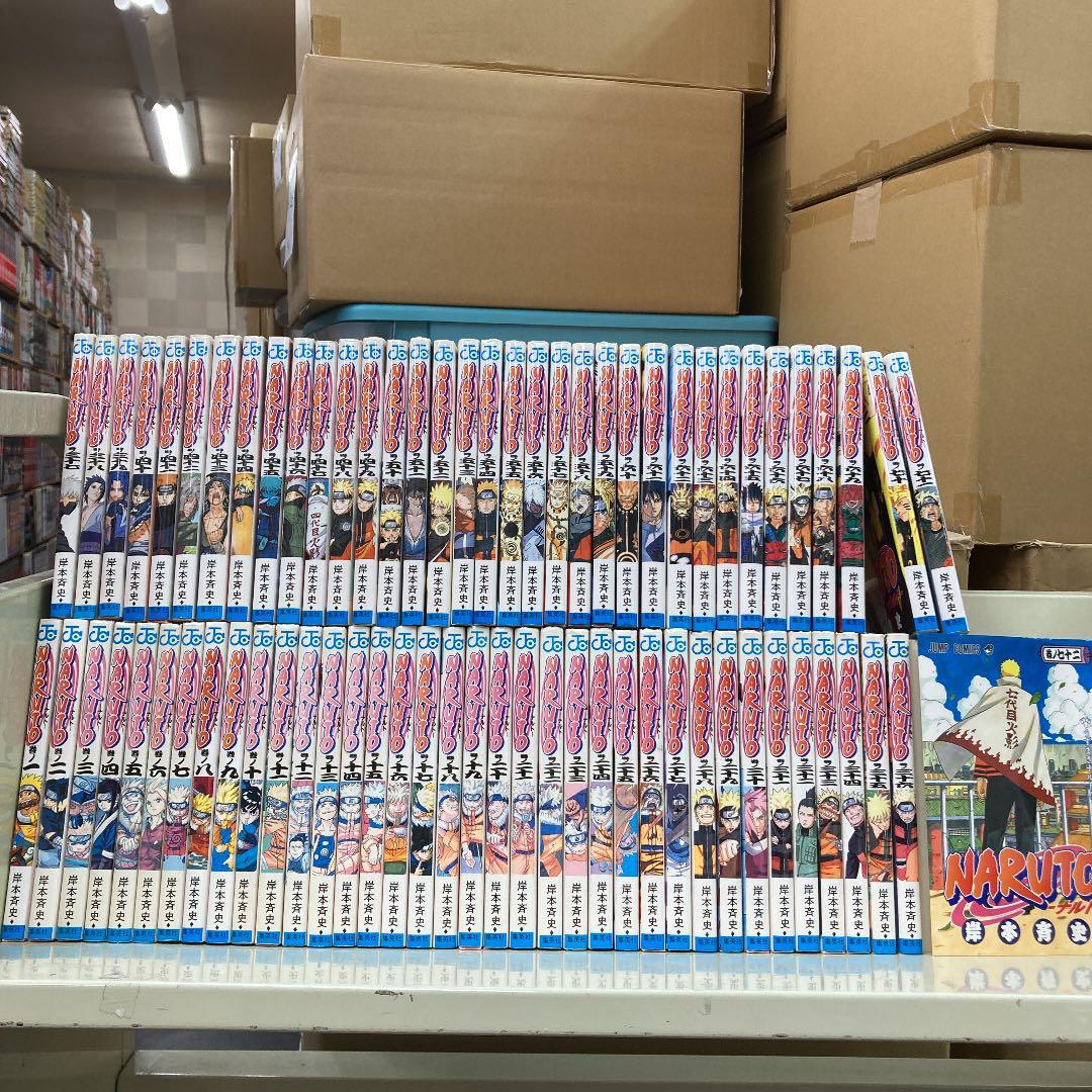 豊富な，人気 NARUTO―ナルト― 全72巻セット 岸本斉史(全巻セット)｜売買されたオークション情報、yahooの商品情報をアーカイブ公開 - オークファン 全巻セット