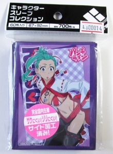 秩父ラブラの値段と価格推移は 6件の売買情報を集計した秩父ラブラの価格や価値の推移データを公開
