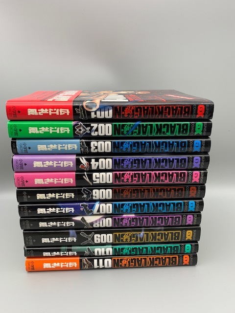 ブラック ラグーン Black Lagoon 1 11巻 広江礼威 コミック セット 青年 売買されたオークション情報 Yahooの商品情報をアーカイブ公開 オークファン Aucfan Com