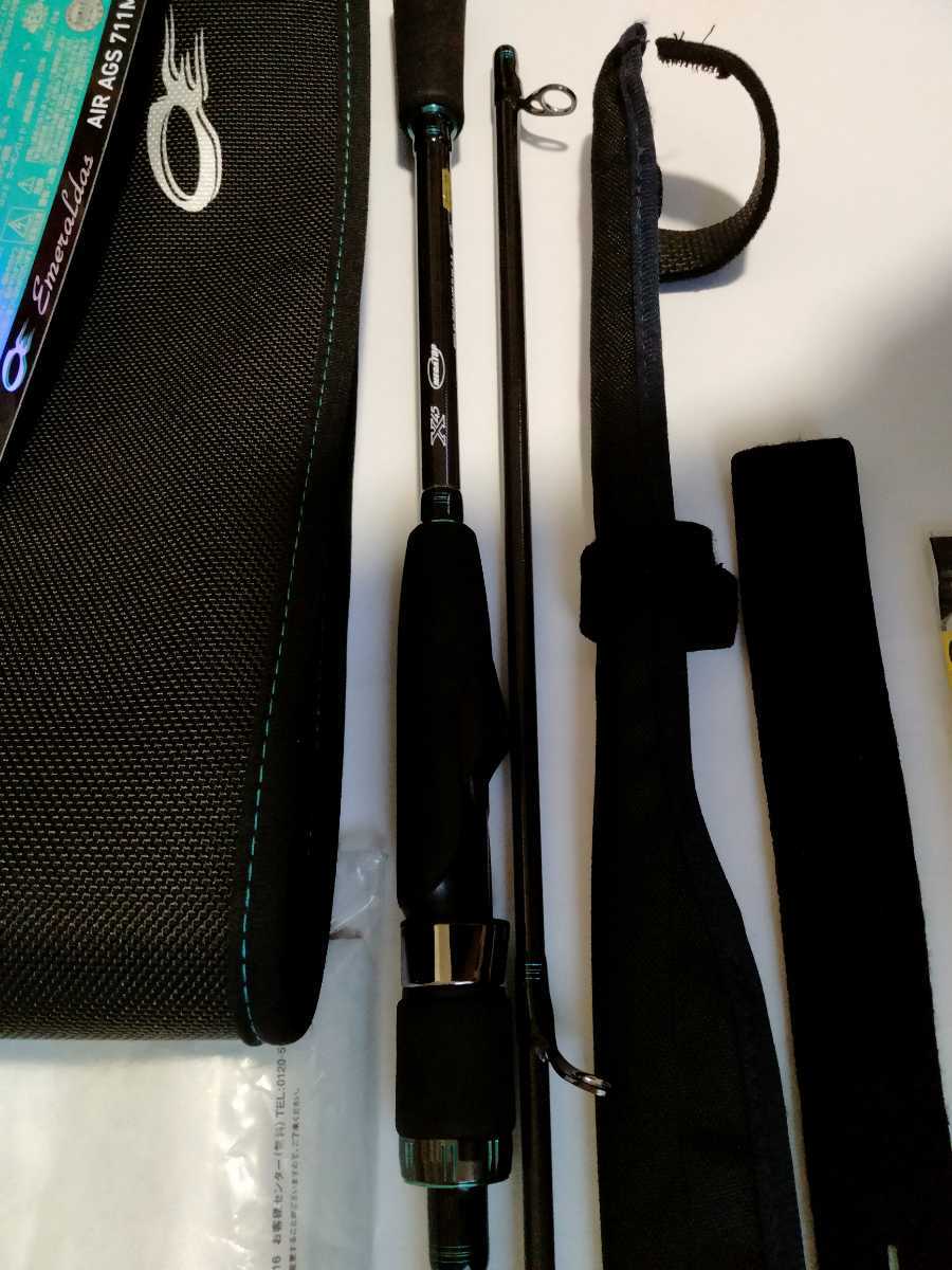 エメラルダス Air Ags 711m S オカピー監修 モデル ダイワ 売買されたオークション情報 Yahooの商品情報をアーカイブ公開 オークファン Aucfan Com