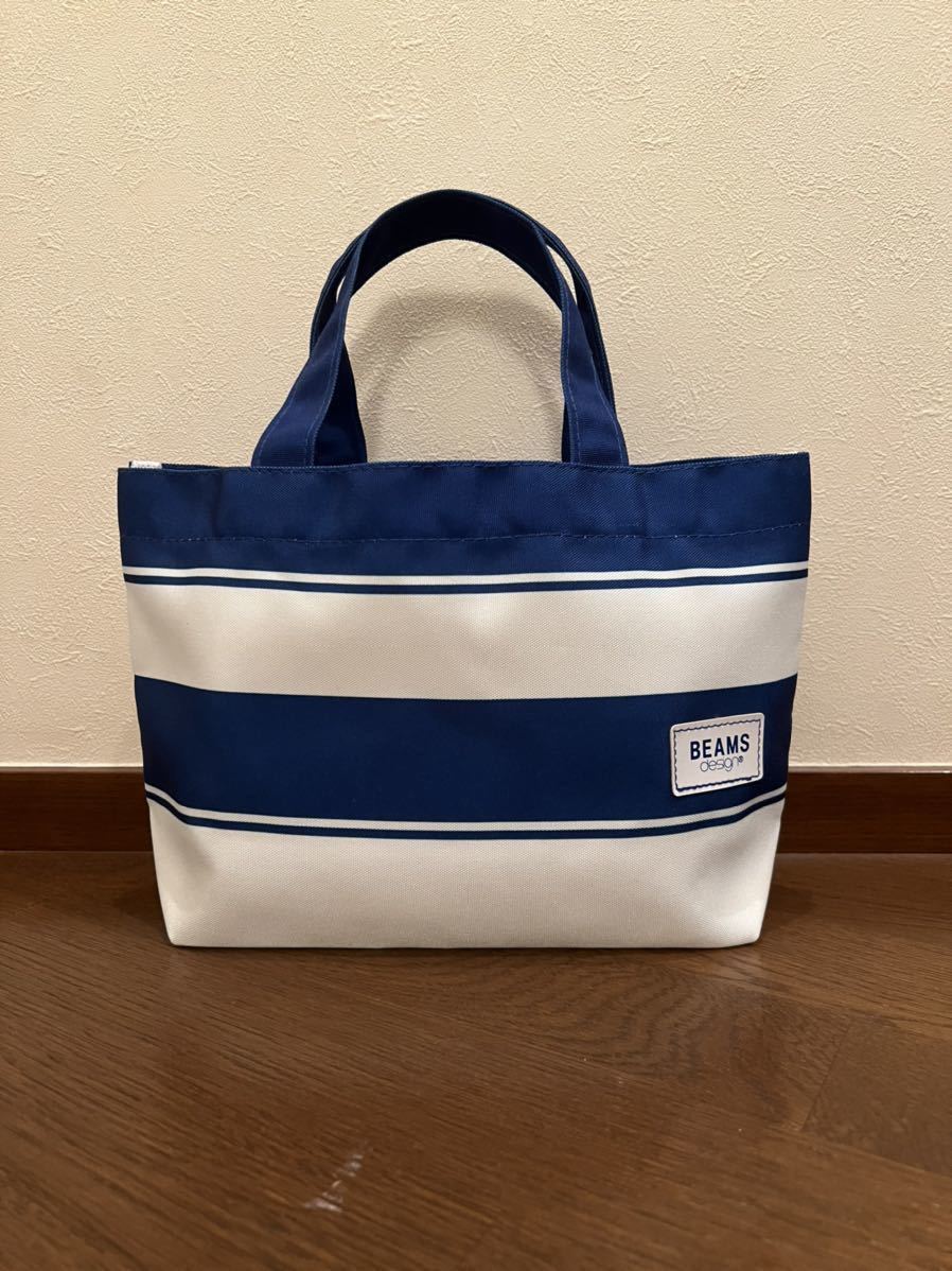 未使用】BEAMS/ビームス トートバッグ （☆新品未使用品☆ BEAMS 