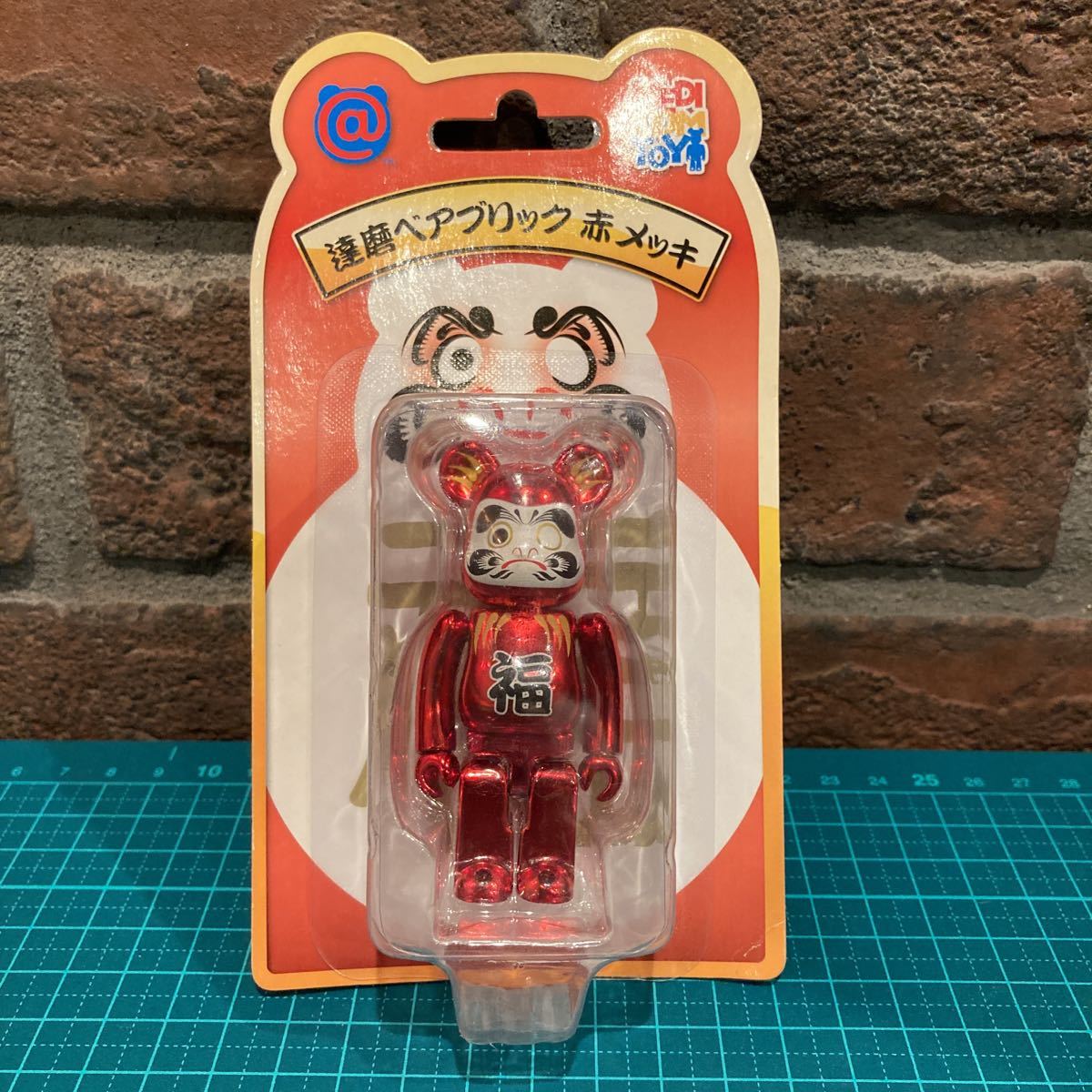 新品 未開封品 ベアブリック 狩野永徳 唐獅子図屏風 100% ＆ 400