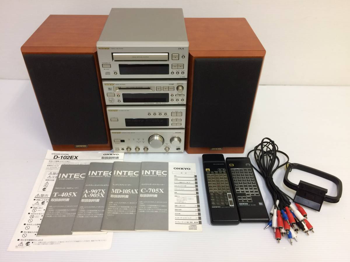 ONKYO D-102EX A-907X システムコンポ オンキョー MD-105X⁄C-705X⁄T-405X