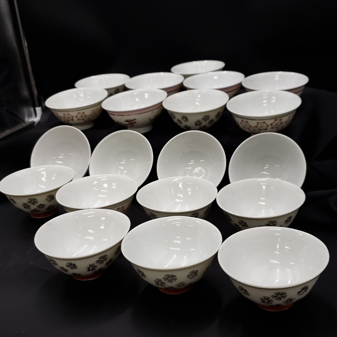 食器3種(20個) 取りつく