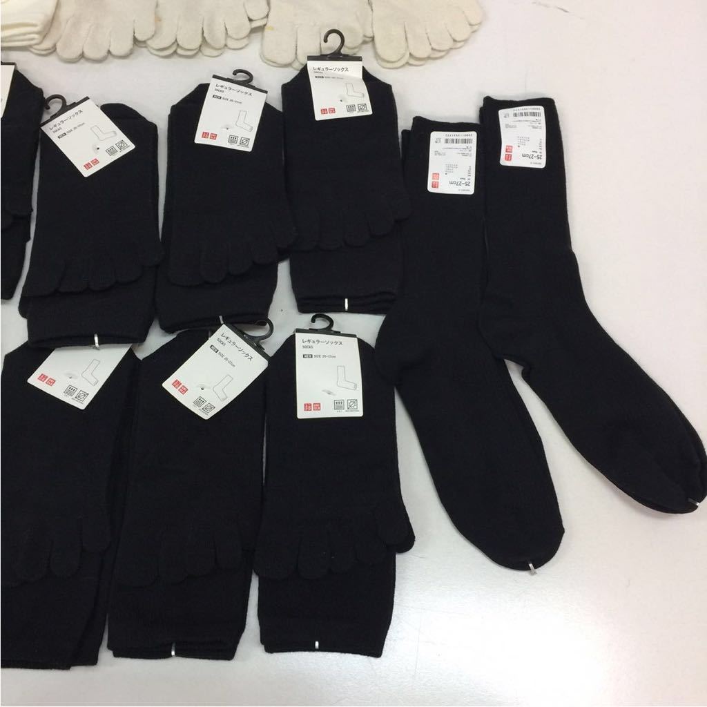 242 Uniqlo Tabio ユニクロ レギュラー ソックス 靴下 絹 ビジネス メンズ 25 27cm まとめて 無地 ボーダー セット まとめ売り 売買されたオークション情報 Yahooの商品情報をアーカイブ公開 オークファン Aucfan Com 242 Uniqlo Tabio ユニクロ レギュラー ソックス 靴下 絹 ビジネス メンズ 25 27cm まとめて 無地 ボーダー セット まとめ売り 売買されたオークション情報 Yahooの商品情報をアーカイブ公開 オークファン Aucfan Com