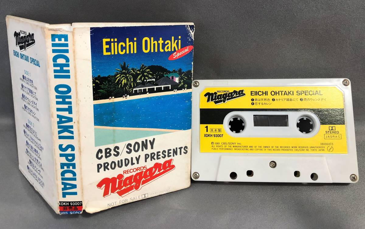 大滝詠一 Ohtaki Eiichi Special ⁄ NIAGARA SPECIAL A EIICHI OHTAKI 
