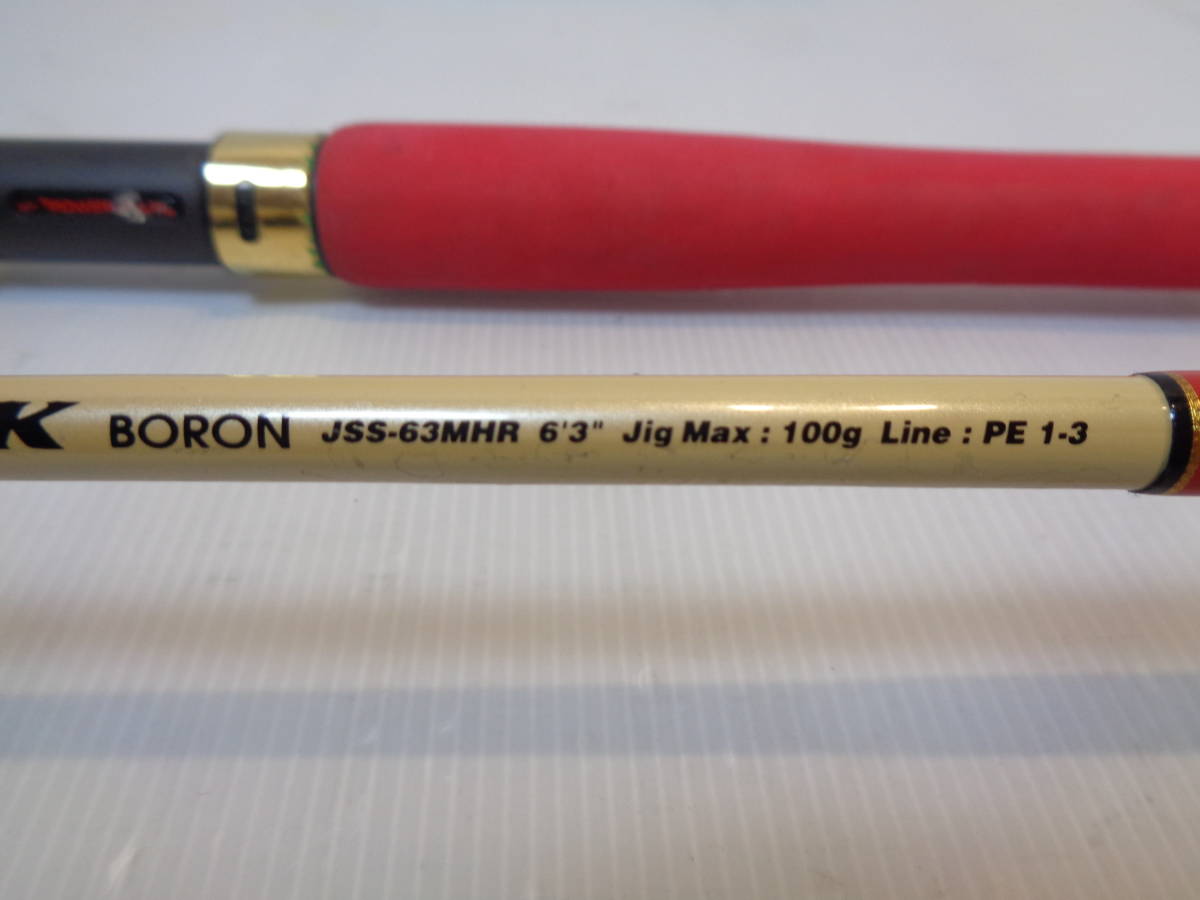 ufmウエダ JERKING STICK BORON JSS-63MHR ジャーキングスティックボロンJSS-63MHR イシグロ公式オンライン