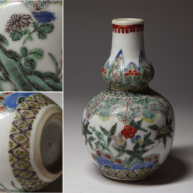 粉彩 中国 五彩花鳥文瓶 収蔵品 景徳鎮窯 9820A V 花瓶 花草