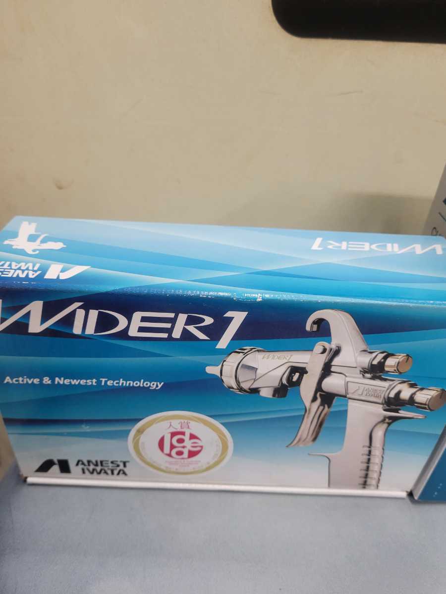 アネスト岩田 | WIDERガンシリーズ 重力式スプレーガン WIDER1シリーズ