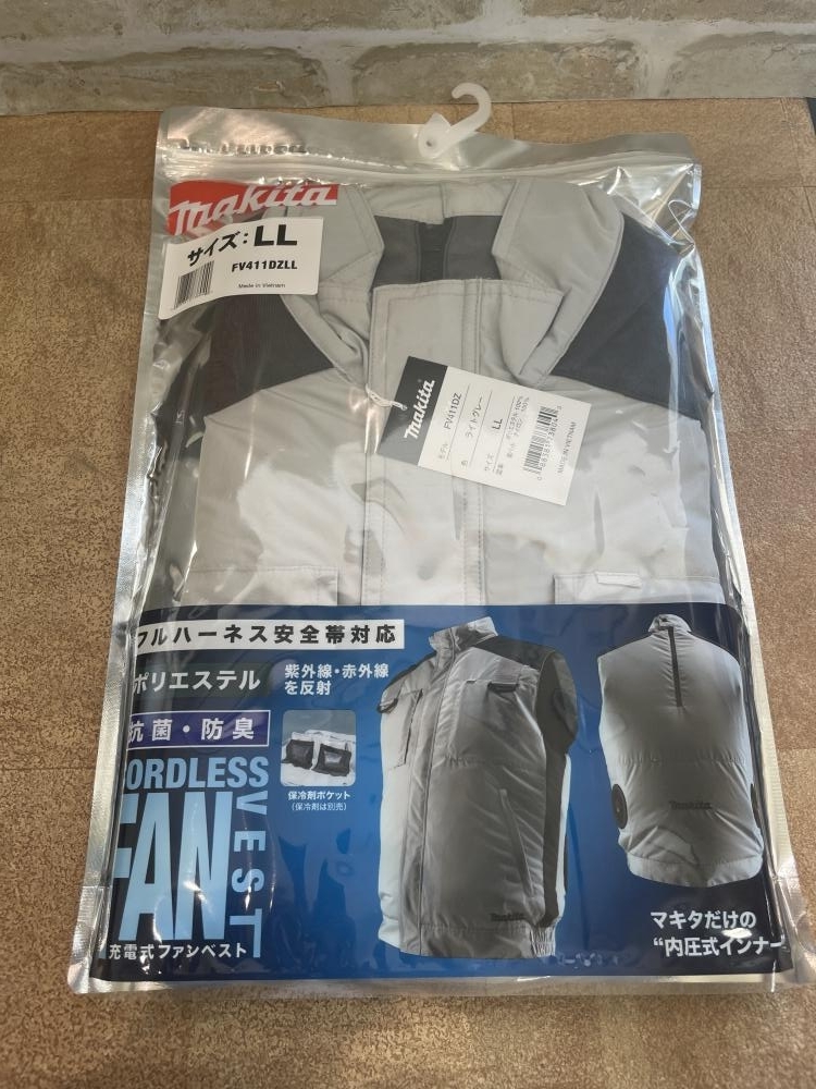 マキタ | ファンジャケット・ベスト バートルの空調服と 安い商品を