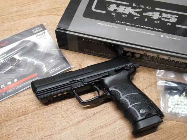 KSC ガスブローバックエアガン　HK45 システム7 美品 お値下げしました！ HK45 KSC ガスガン system7 | システム7 スライドHW hk45 ksc - hw KSC