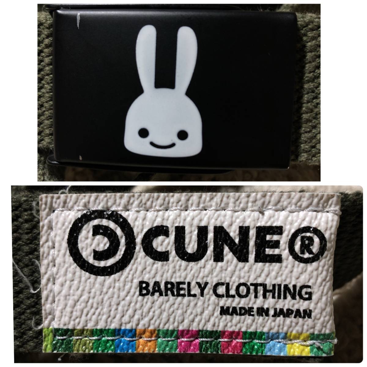 CUNE ガチャベルト キューン – CUNE（ベルト）のフリマアイテム一覧 