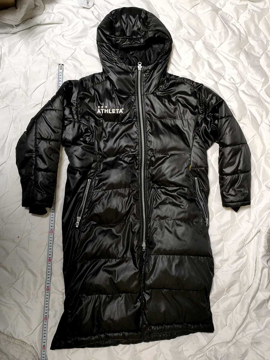 ATHLETA Best ベンチコート黒 150