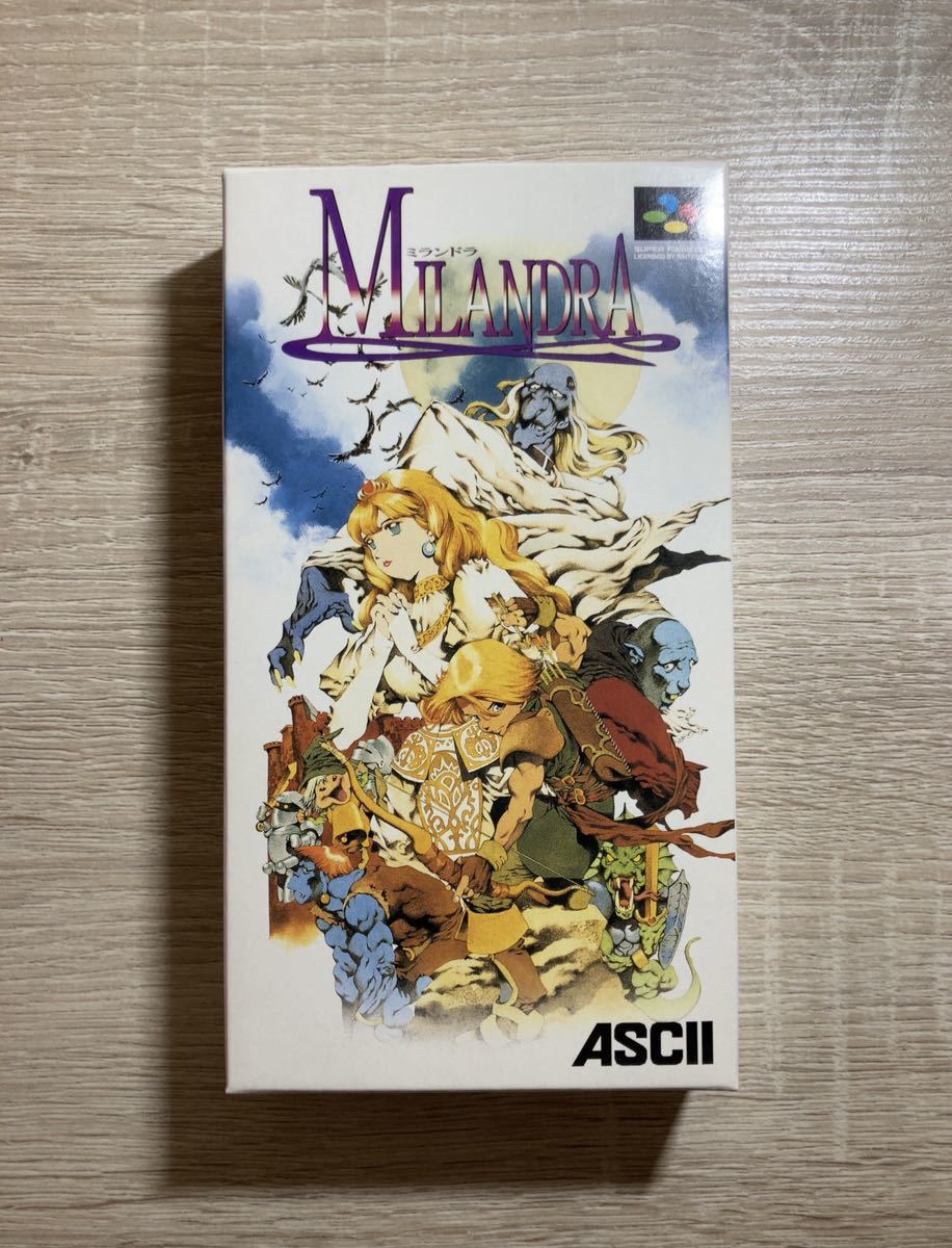 スーパーファミコンソフト ミランドラ MILANDRA プレミア レアソフト 