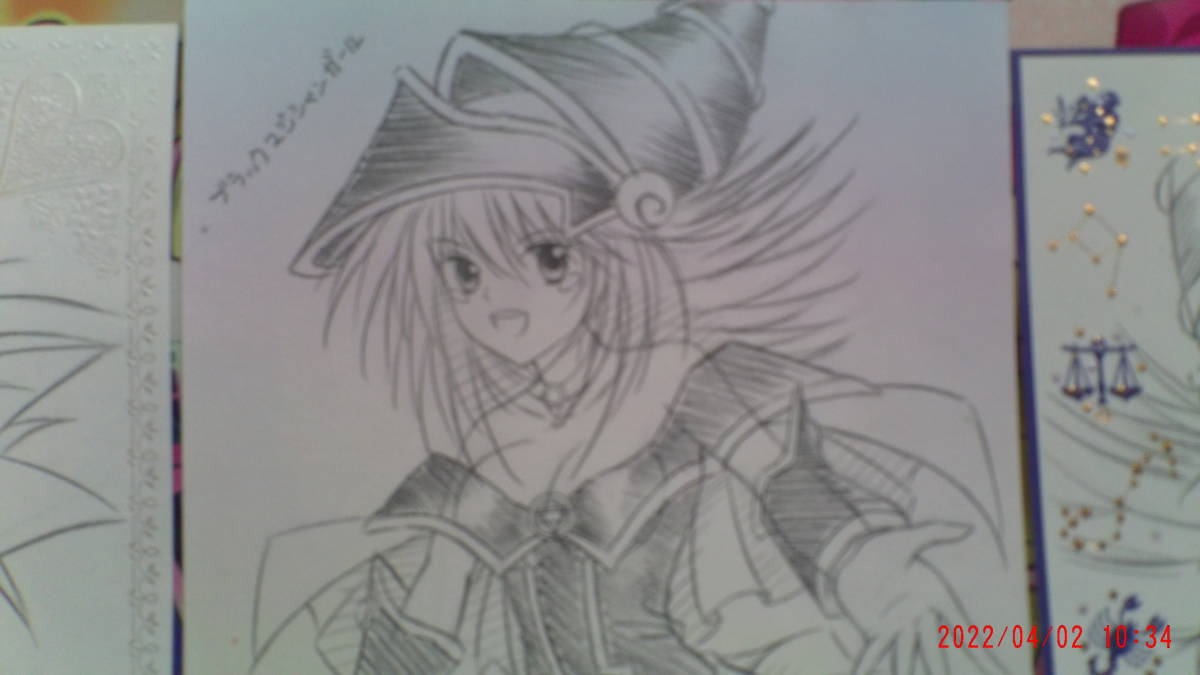 ブラック マジシャン ガール Bmg 武藤遊戯 王様 遊戯王 A5サイズ３枚セット 手描きイラスト 手描きイラスト 売買されたオークション情報 Yahooの商品情報をアーカイブ公開 オークファン Aucfan Com