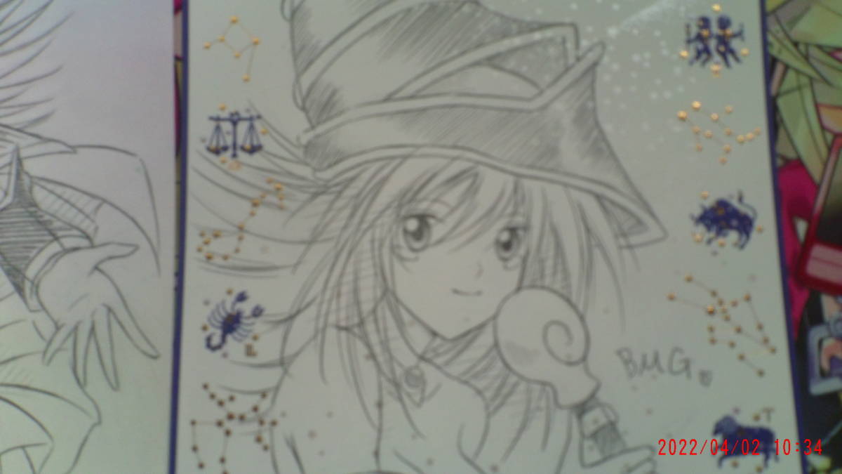 ブラック マジシャン ガール Bmg 武藤遊戯 王様 遊戯王 A5サイズ３枚セット 手描きイラスト 手描きイラスト 売買されたオークション情報 Yahooの商品情報をアーカイブ公開 オークファン Aucfan Com