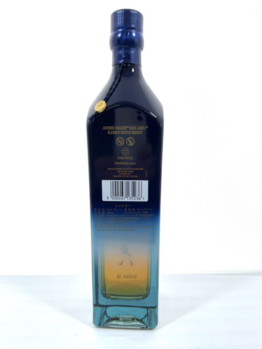 ジョニーウォーカー ブルーラベル 750ml Walker Johnnie ウイスキー