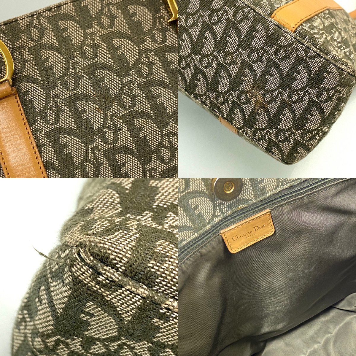 クリスチャン ディオール Christian Dior トロッター柄 D金具 