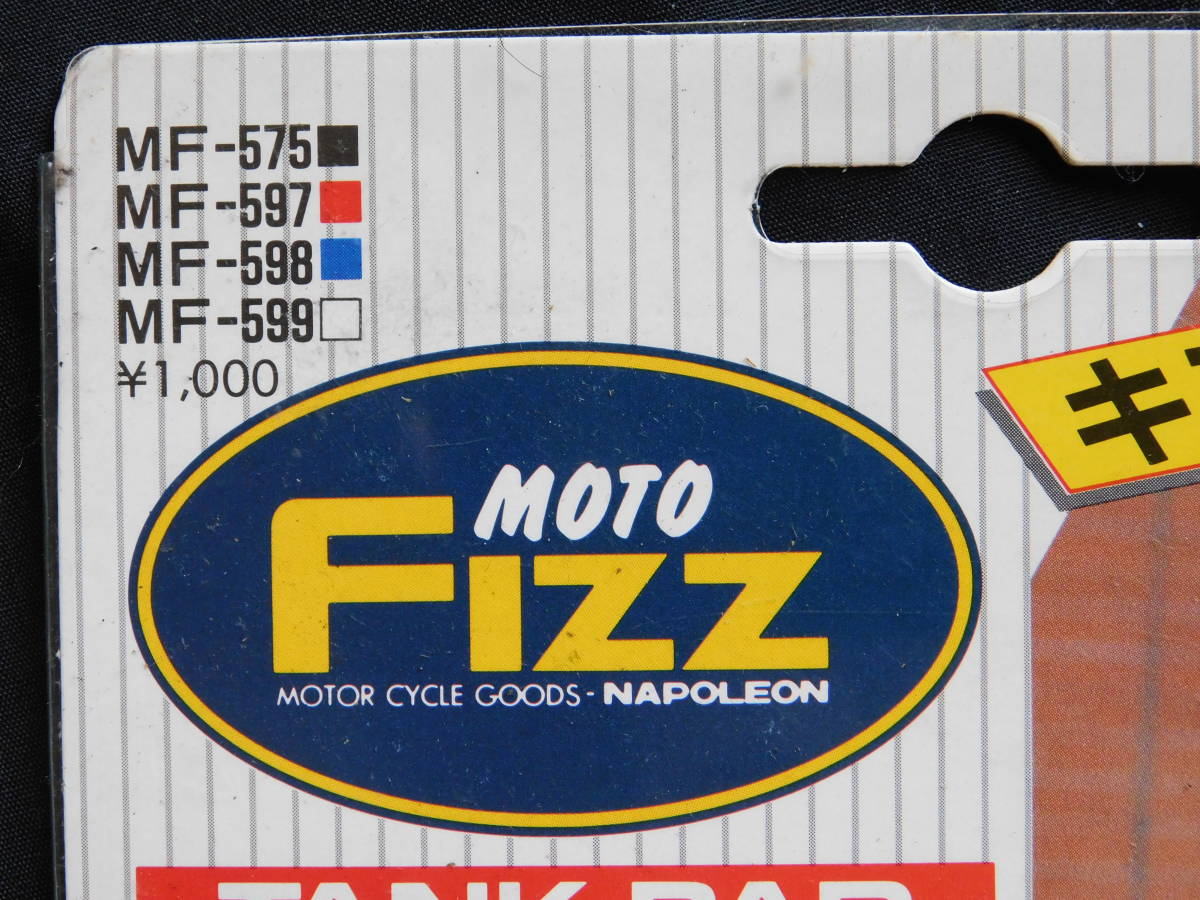 NAPOLEON MOTO FIZZ タンクパッド レッド(アクセサリー)｜売買された