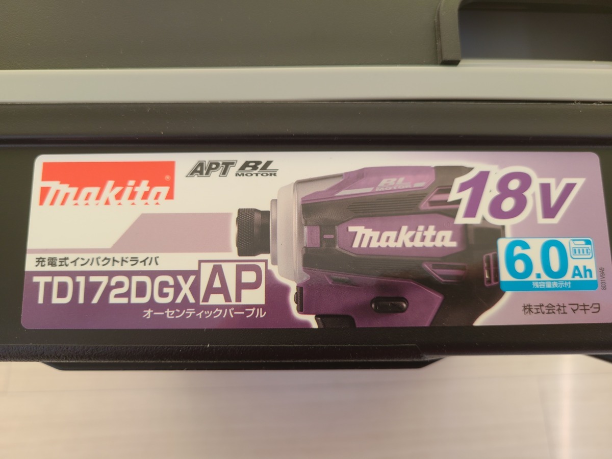 マキタ | 6.0Ah トルク180Nm 18V インパクトドライバTD172(18V)青 コードレスインパクトドライバー 充電式インパクトドライバ(青)18V マキタ(Makita) td172dgxapの通販 TD172DGXAP 充電式インパクトドライバー (makita) ☆マキタ(makita) 18V-6.0Ah充電式インパクトドライバ TD172DGXAP岩槻店