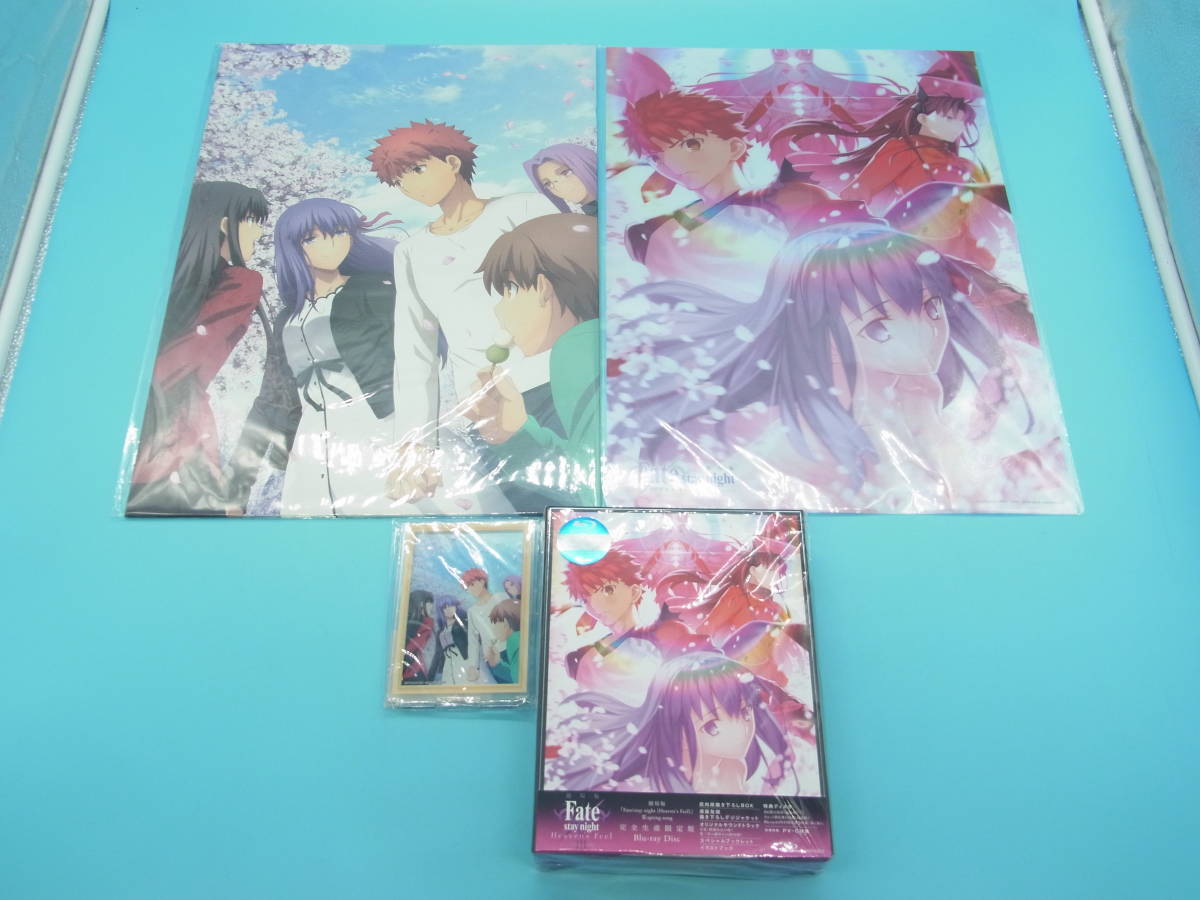 ☆未開封☆アニプレックス 劇場版 Fate/stay night[Heaven's Feel] 間